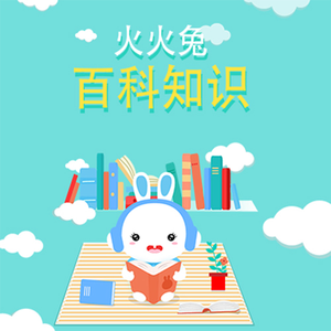 抖抈短视频app
